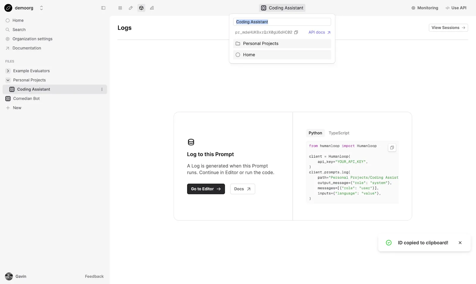 Humanloop Screenshot